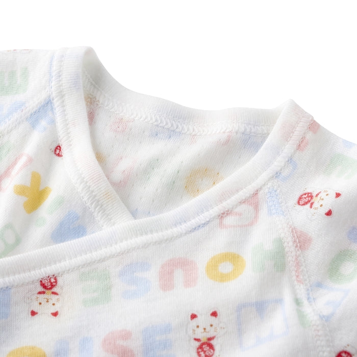 Lucky Charm Newborn Gift Set