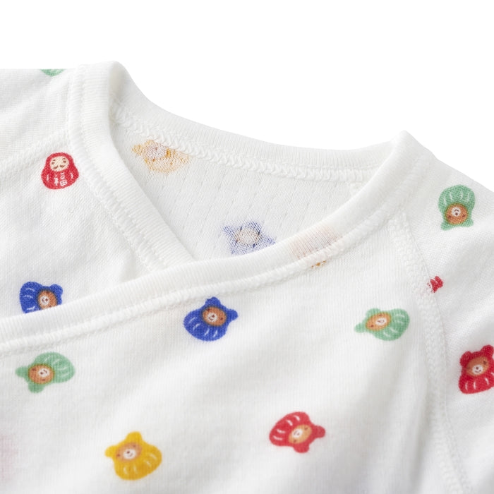 Lucky Charm Newborn Gift Set