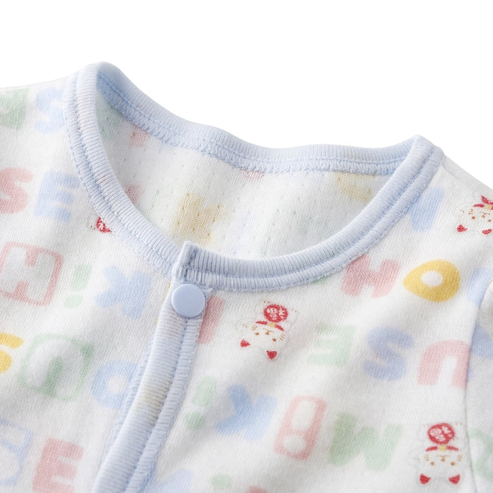 Lucky Charm Newborn Gift Set