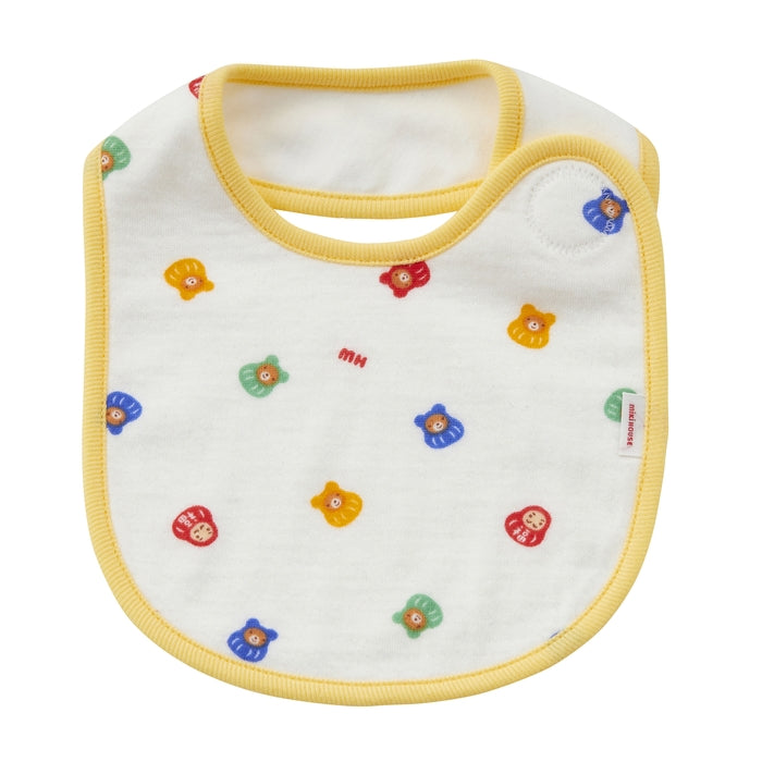 Lucky Charm Newborn Gift Set